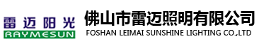 深圳佳惠鮮農(nóng)副產(chǎn)品配送有限公司